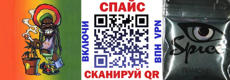 Купить где Колпашево БУТИРАТ Butirat