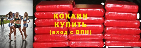 mdma Дмитриев