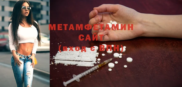 кокаин перу Дмитров