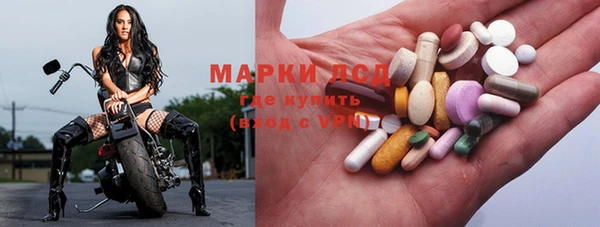 герыч Дмитровск