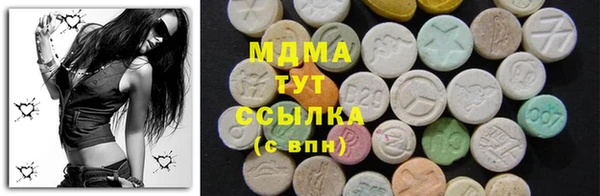 mdma Дмитриев