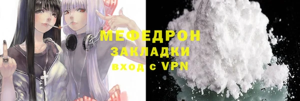 кокаин перу Дмитров