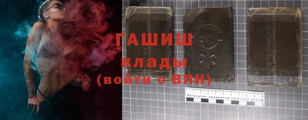 кокаин перу Дмитров