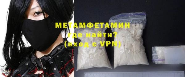 mdma Дмитриев