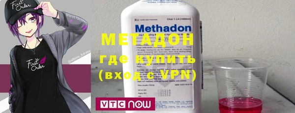 кокаин перу Дмитров
