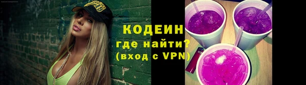герыч Дмитровск