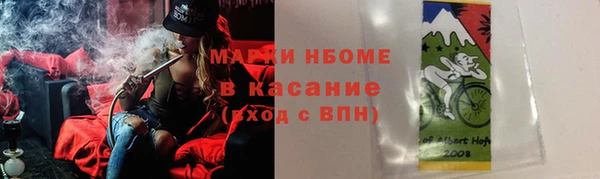 кокаин перу Дмитров