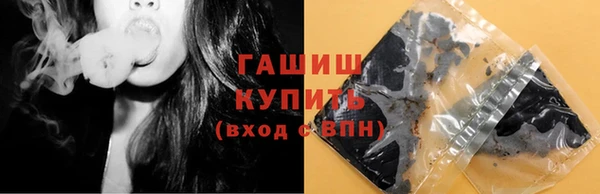 кокаин перу Дмитров