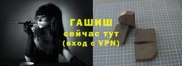 mdma Дмитриев