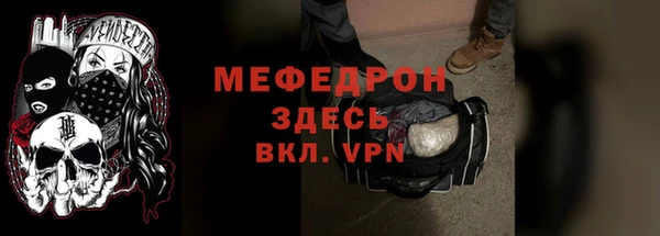 герыч Дмитровск