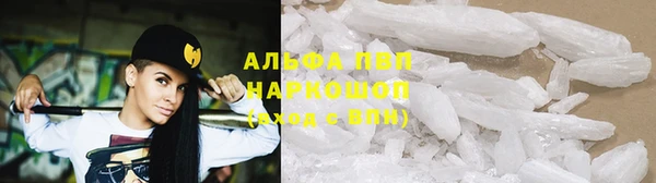 герыч Дмитровск