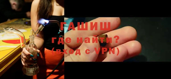 mdma Дмитриев