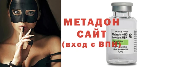 mdma Дмитриев