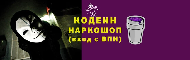 герыч Дмитровск