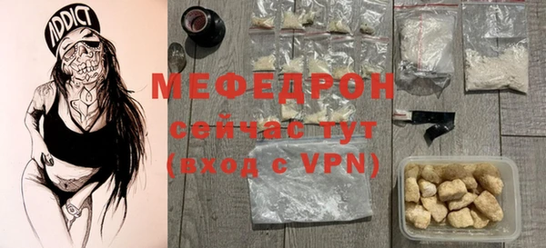 герыч Дмитровск