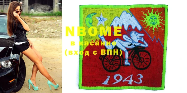 mdma Дмитриев