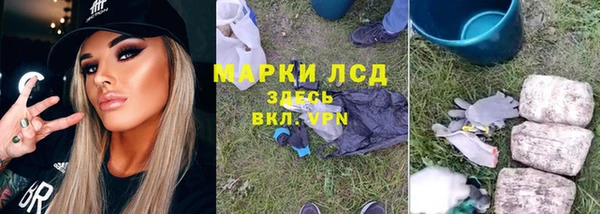 кокаин перу Дмитров