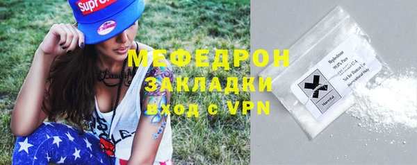 кокаин перу Дмитров
