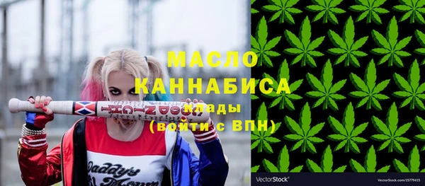кокаин перу Дмитров