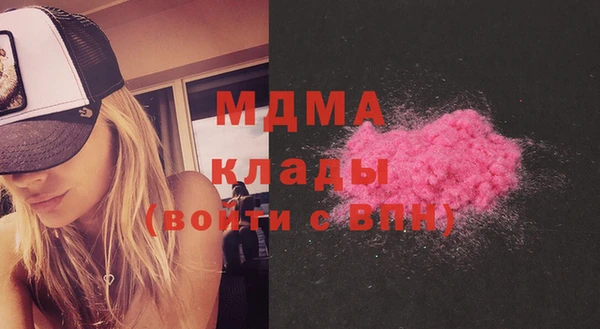 кокаин перу Дмитров