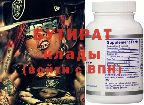 кокаин перу Дмитров