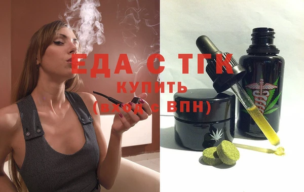mdma Дмитриев