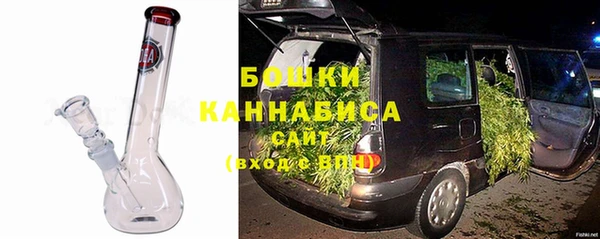 кокаин перу Дмитров