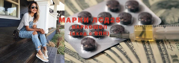 кокаин перу Дмитров