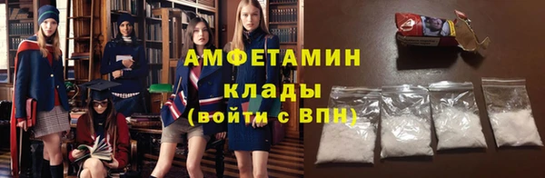 mdma Дмитриев
