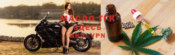 mdma Дмитриев
