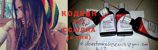 кокаин перу Дмитров