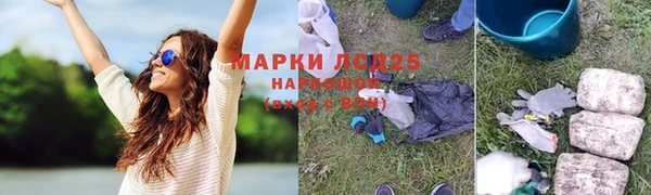 герыч Дмитровск