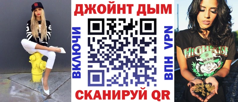 Купить где  Колпашево  Бошки Шишки OG Kush 